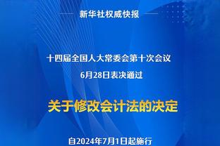 张佳玮：杰伦威像小一号的小卡 雷霆王牌三人组都不足26岁太吓人